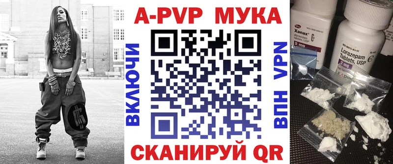 Галлюциногенные грибы Ханты-Мансийск