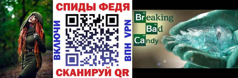 АМФЕТАМИН 97%  где продают   shop официальный сайт  Ханты-Мансийск 