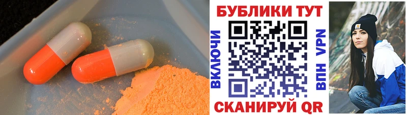 где продают Ханты-Мансийск hydra ссылка ЭКСТАЗИ 280мг