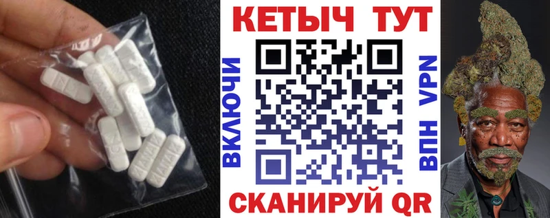 Кетамин ketamine  Ханты-Мансийск 