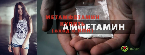 хмурый Остров