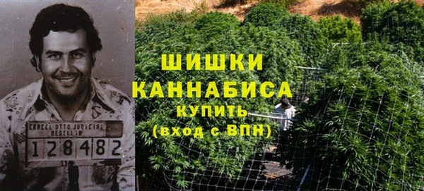 амфетамин Аркадак