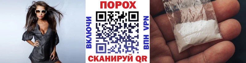 МЕТАМФЕТАМИН витя  Ханты-Мансийск 