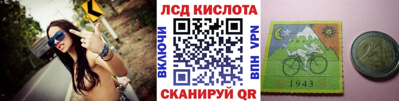 кракен ССЫЛКА  где найти   Ханты-Мансийск  Наркотические марки 1,5мг 